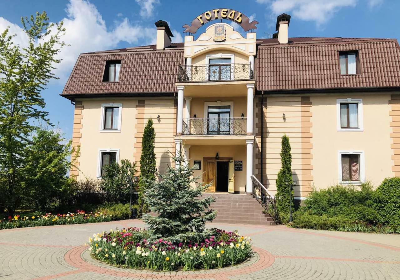 Petrovskyi Brovar Brovary Exterior foto